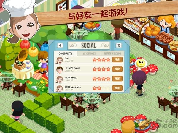 餐厅物语文艺复兴手机版下载,餐厅物语文艺复兴,模拟游戏,经营游戏