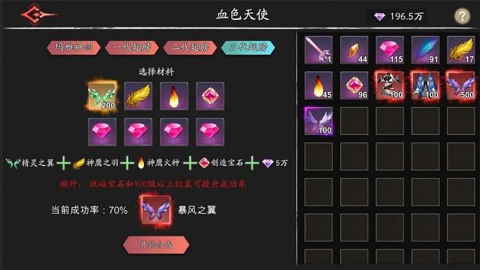 黑夜狩猎者游戏下载,黑夜狩猎者,冒险游戏,回合游戏