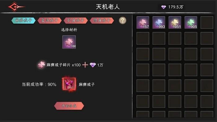 黑夜狩猎者游戏下载,黑夜狩猎者,冒险游戏,回合游戏