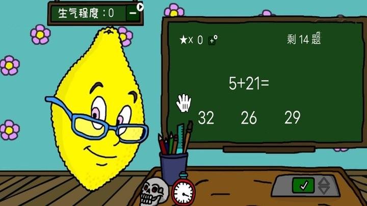 水果派对大联盟最新版下载,水果派对大联盟,恐怖游戏