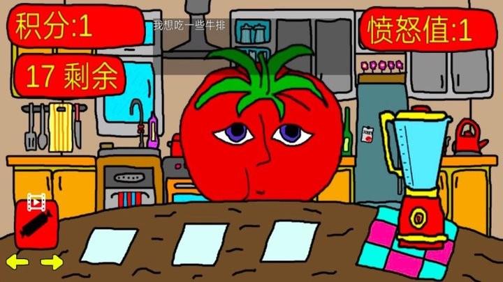 水果派对大联盟最新版下载,水果派对大联盟,恐怖游戏