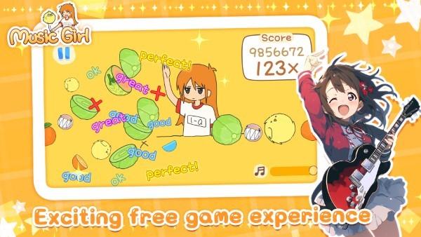 魔法音乐少女游戏(music girl)下载,魔法音乐少女,节奏游戏,美少女游戏