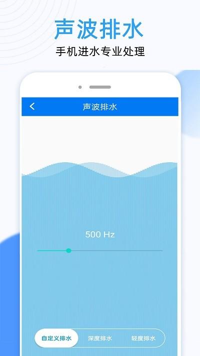 wlan连接钥匙app下载,wlan连接钥匙,wifiapp,连接app