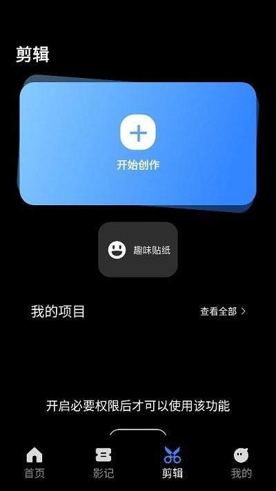 人人视频一起看剧app下载,人人视频一起看剧,影视app