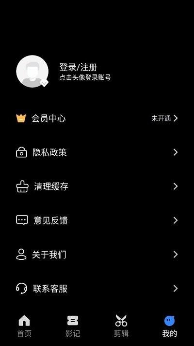 人人视频一起看剧app下载,人人视频一起看剧,影视app
